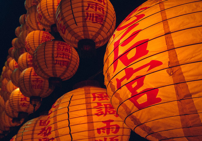 Chinese lanterns